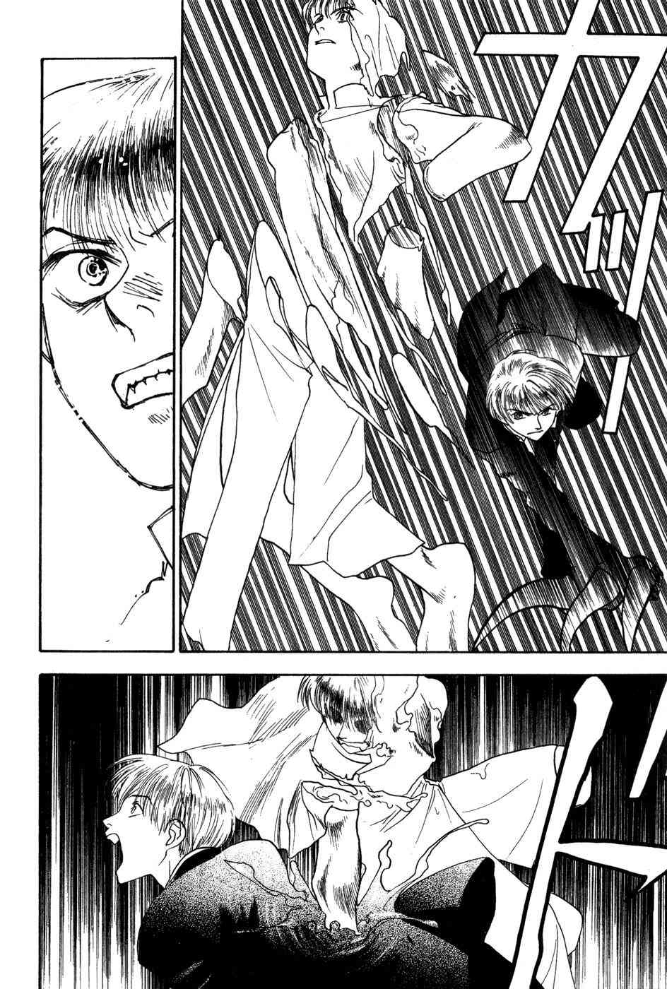 星之沙漠 - 全1卷 - 第172张图