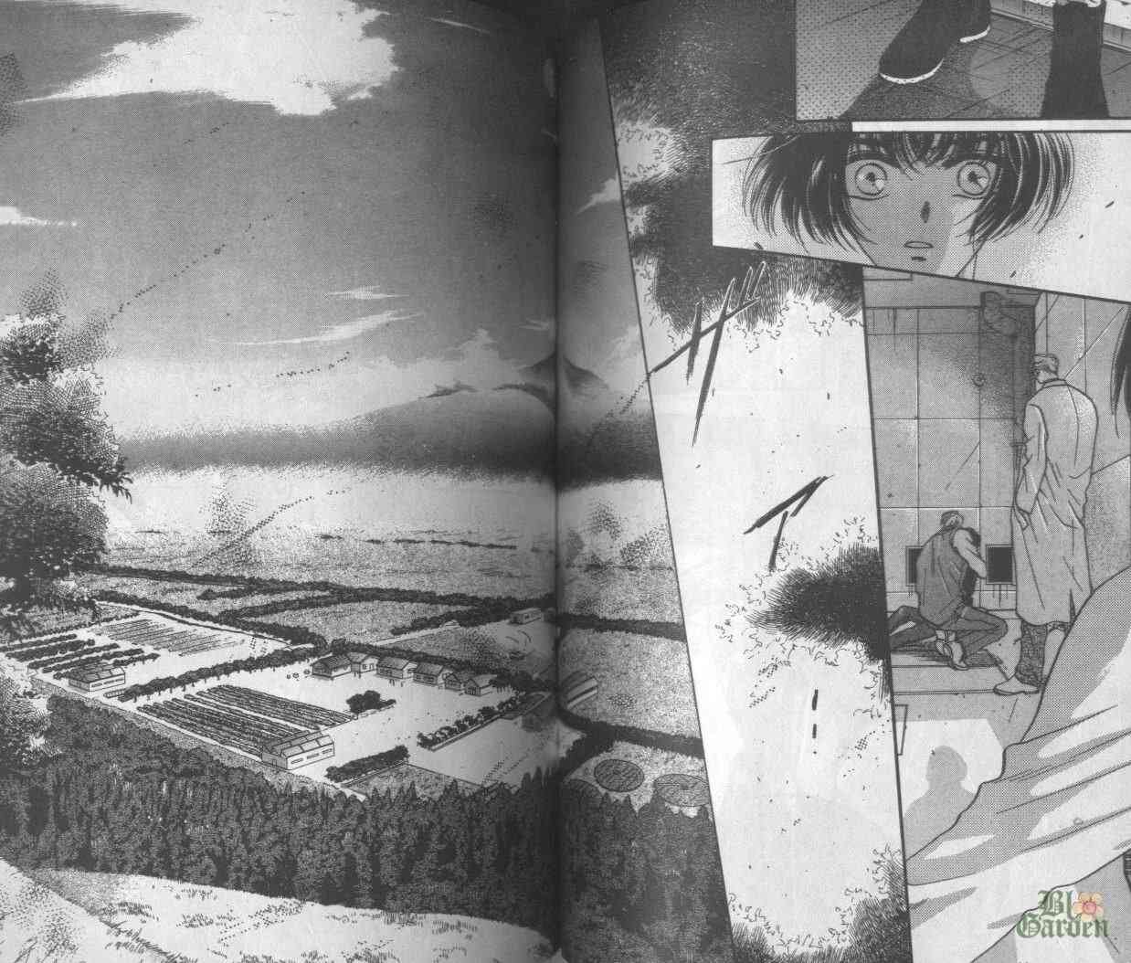 末世纪叛逆天使 - VOL02 - 第61张图