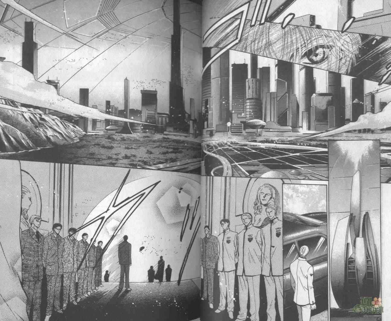 末世纪叛逆天使 - VOL06 - 第34张图