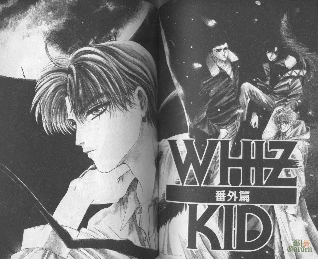 末世纪叛逆天使 - VOL05 - 第49张图