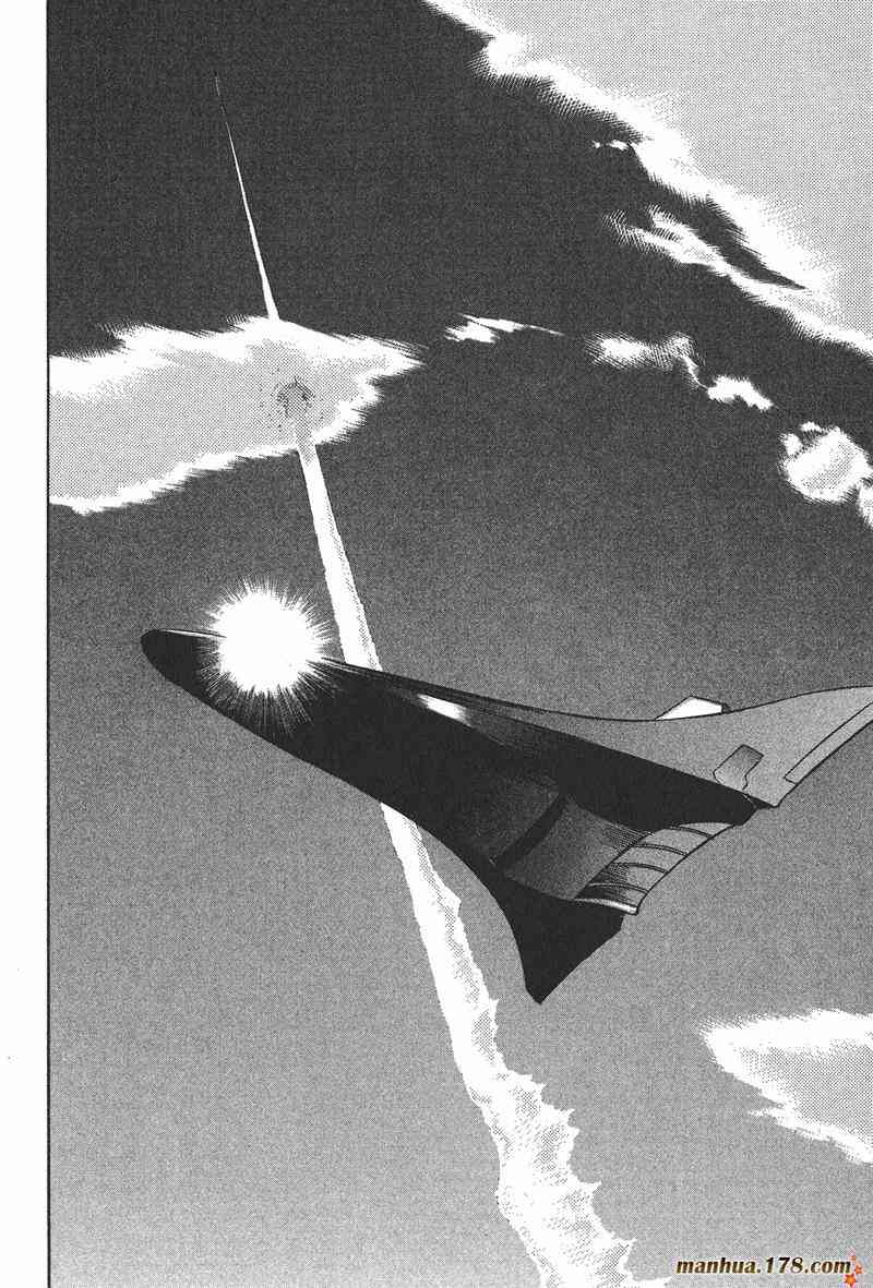 星空之旅 - 第01卷 - 第174张图