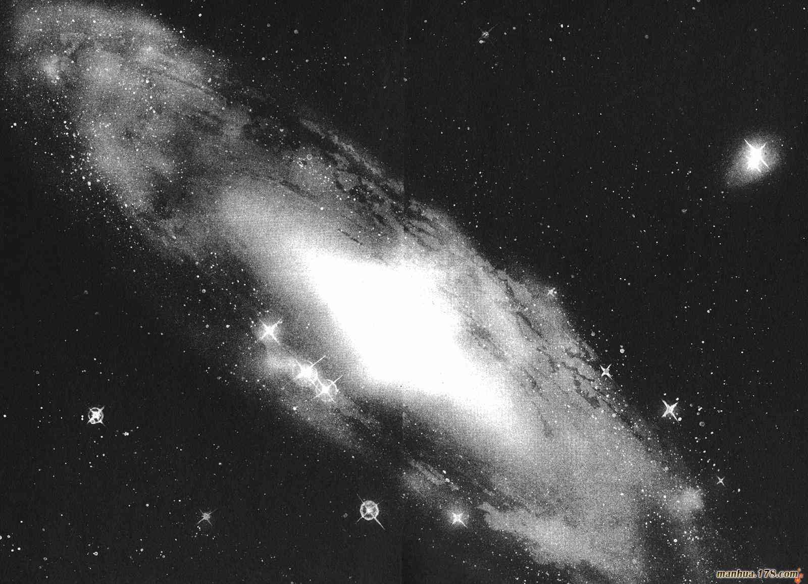 星空之旅 - 第02卷 - 第235张图