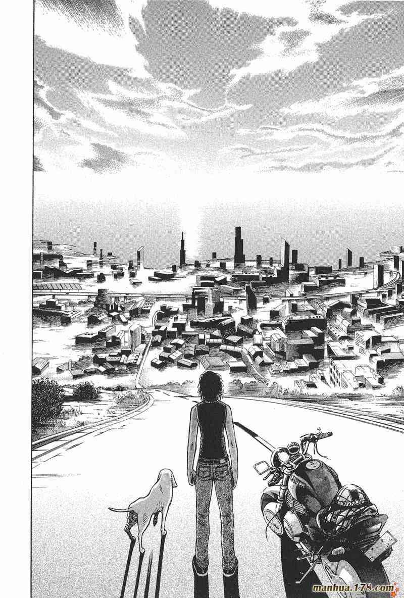 星空之旅 - 第04卷 - 第236张图