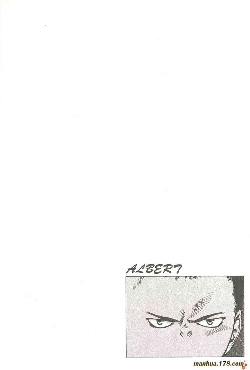 星空之旅 - 第04卷 - 第97张图