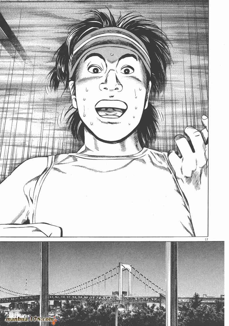 天籁琴弦 - 第01卷 - 第150张图