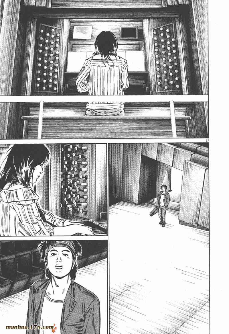 天籁琴弦 - 第01卷 - 第174张图