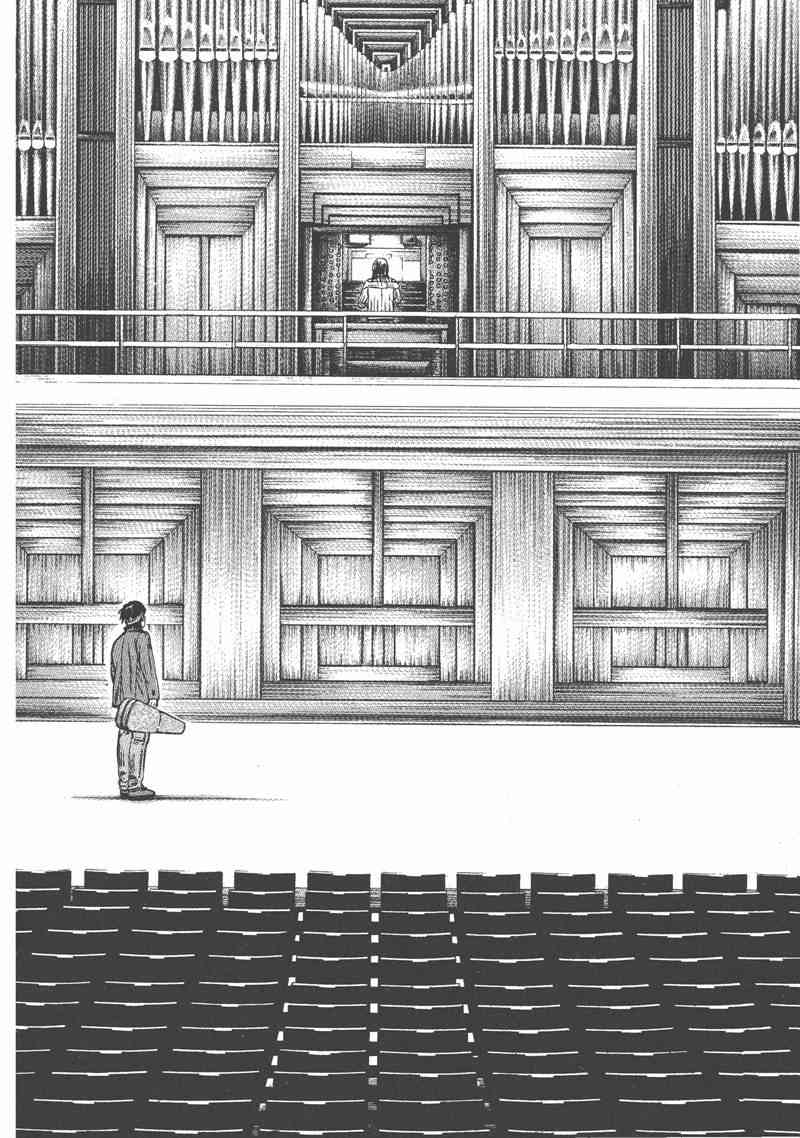 天籁琴弦 - 第01卷 - 第175张图