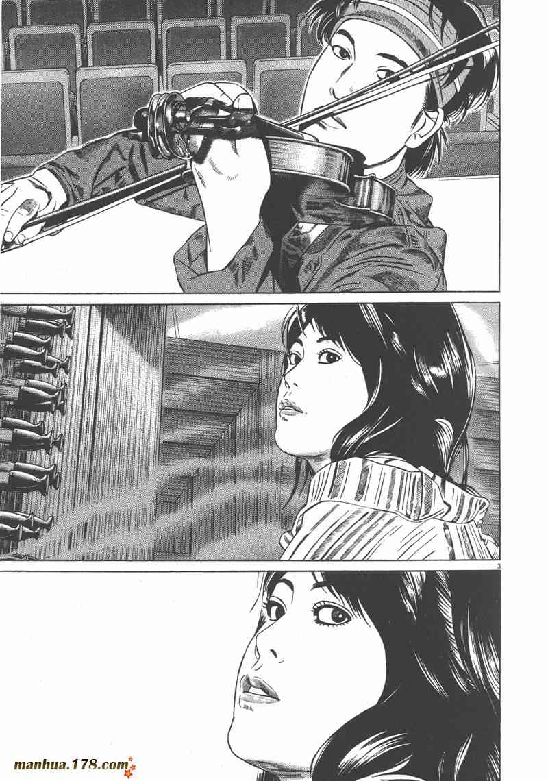 天籁琴弦 - 第01卷 - 第184张图