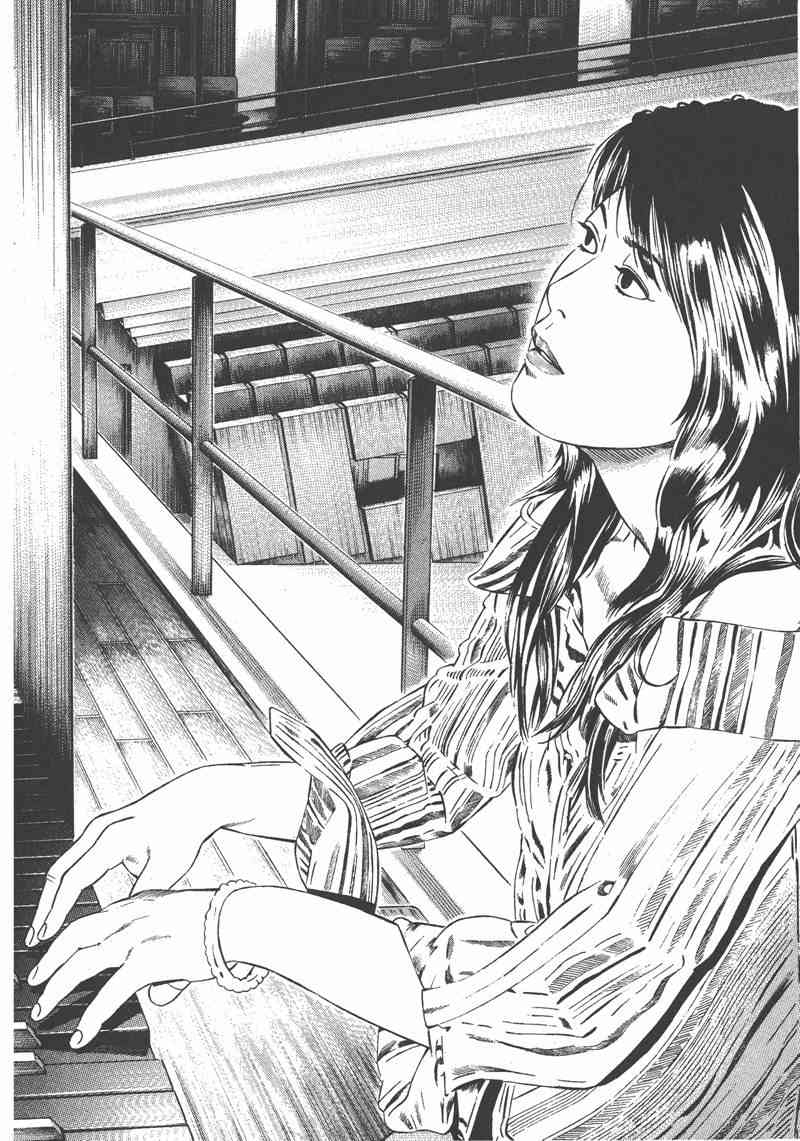 天籁琴弦 - 第01卷 - 第185张图