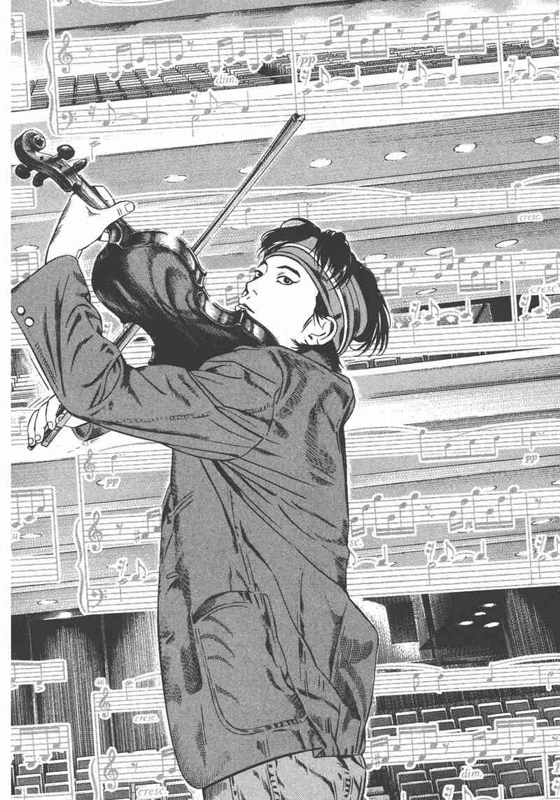 天籁琴弦 - 第01卷 - 第189张图