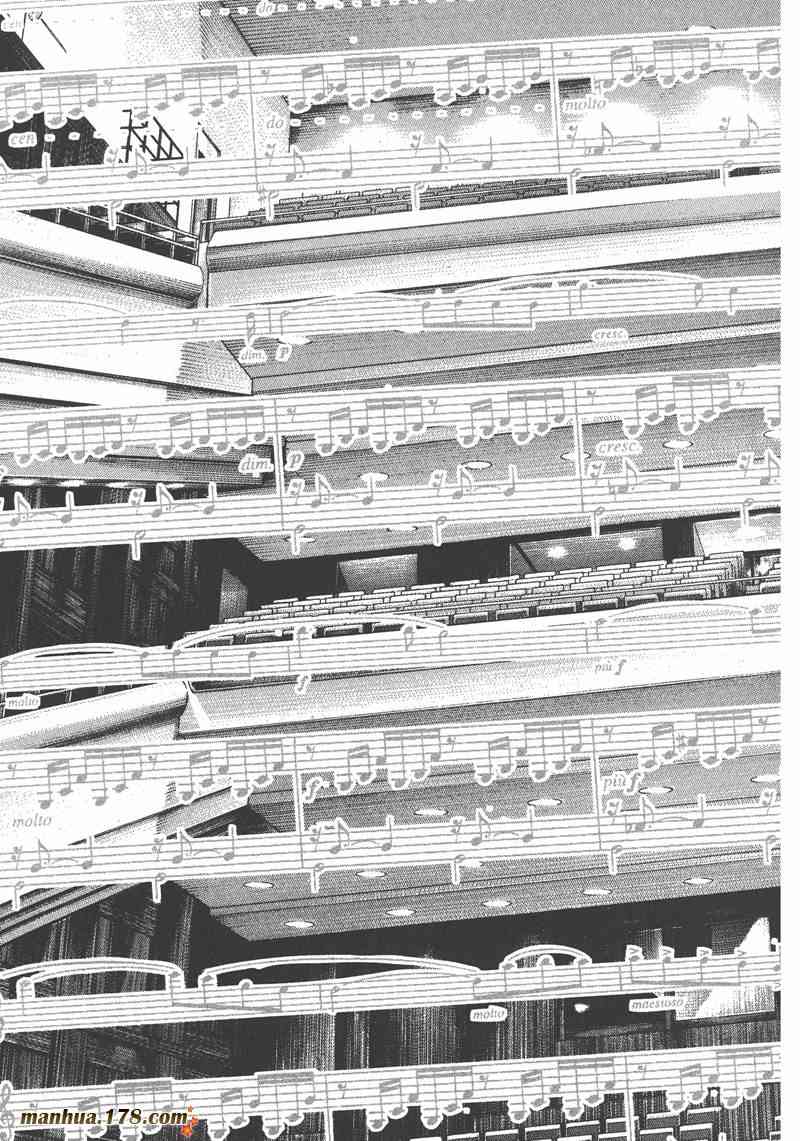 天籁琴弦 - 第01卷 - 第190张图