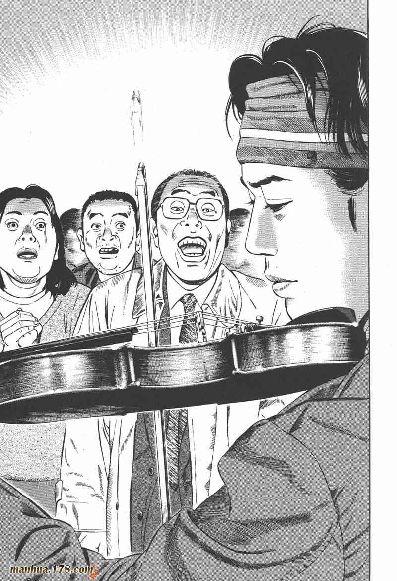 天籁琴弦 - 第01卷 - 第34张图