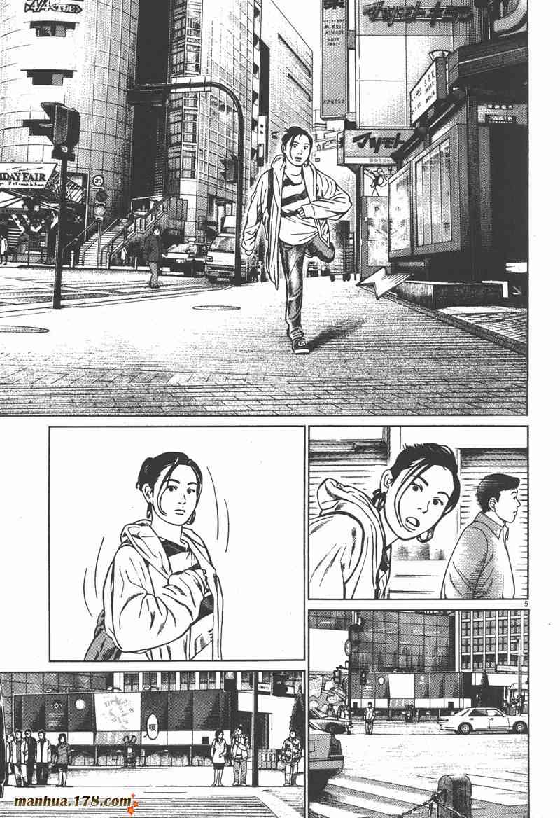 天籁琴弦 - 第01卷 - 第90张图