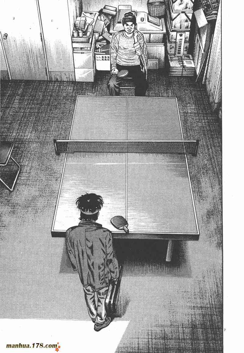 天籁琴弦 - 第02卷 - 第106张图