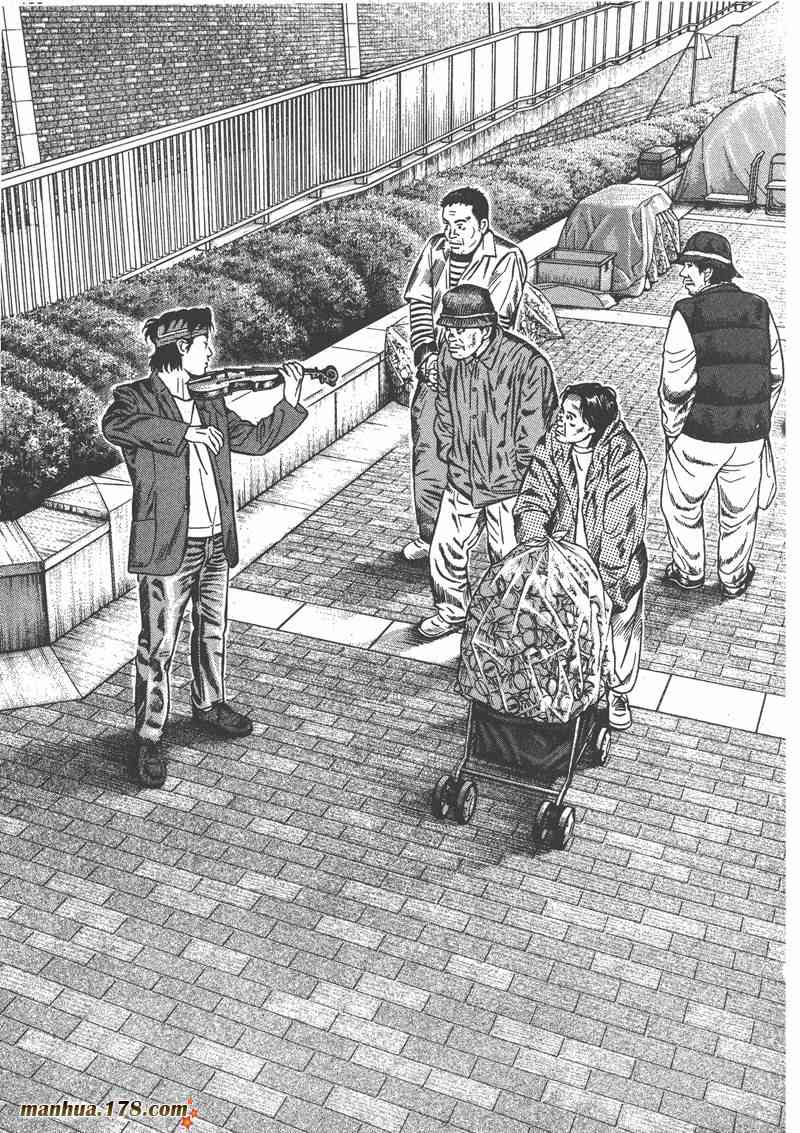 天籁琴弦 - 第02卷 - 第198张图