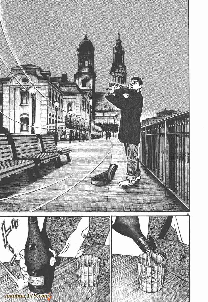 天籁琴弦 - 第02卷 - 第206张图