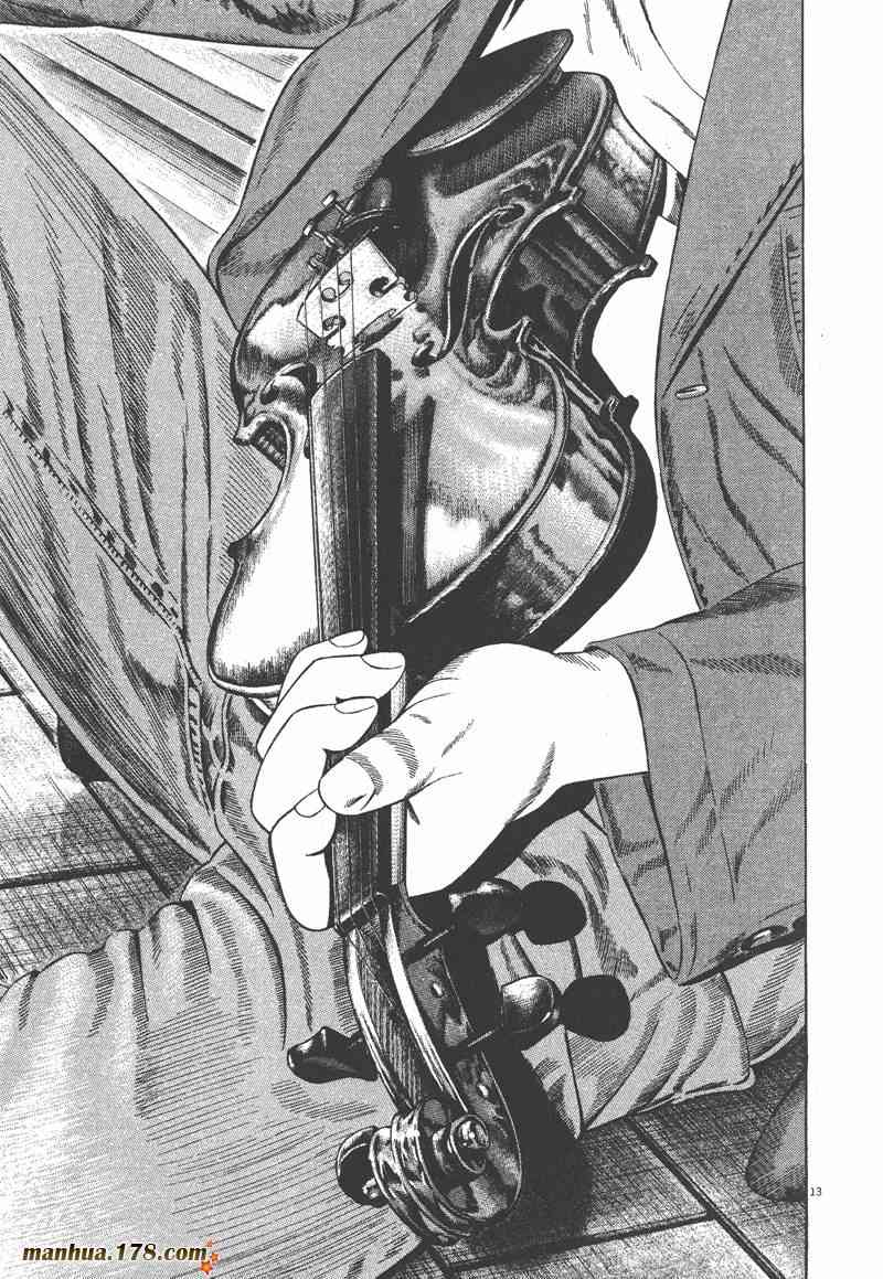 天籁琴弦 - 第02卷 - 第40张图