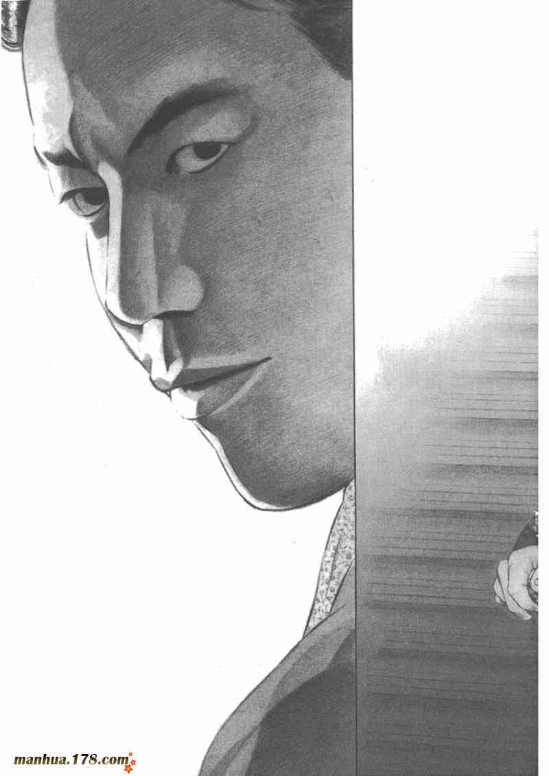 天籁琴弦 - 第02卷 - 第6张图