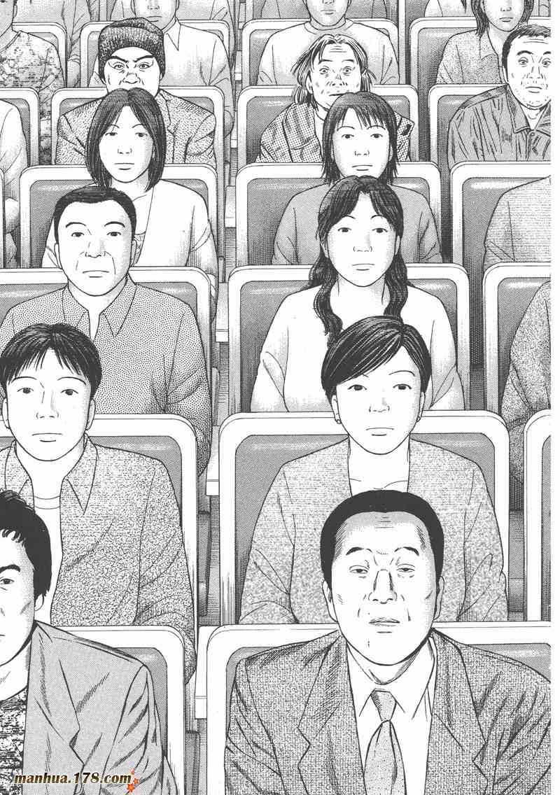 天籁琴弦 - 第03卷 - 第117张图