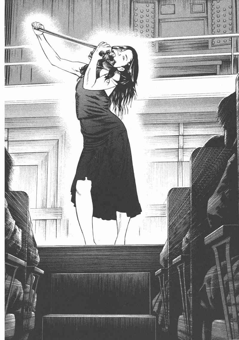 天籁琴弦 - 第03卷 - 第150张图