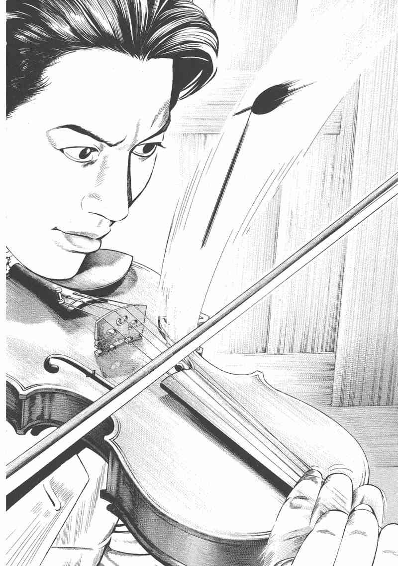 天籁琴弦 - 第03卷 - 第176张图