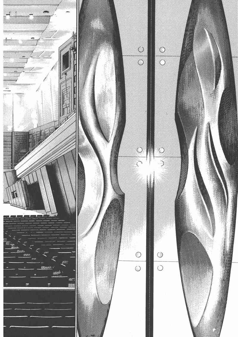 天籁琴弦 - 第03卷 - 第19张图