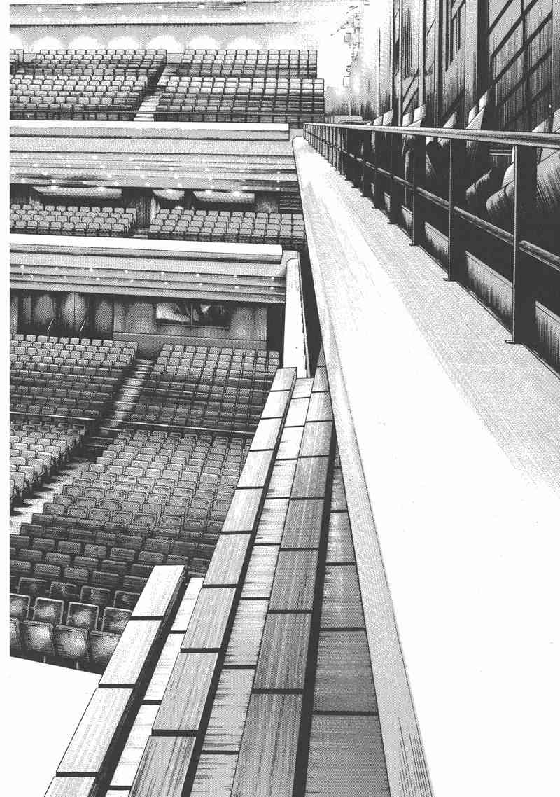 天籁琴弦 - 第03卷 - 第29张图