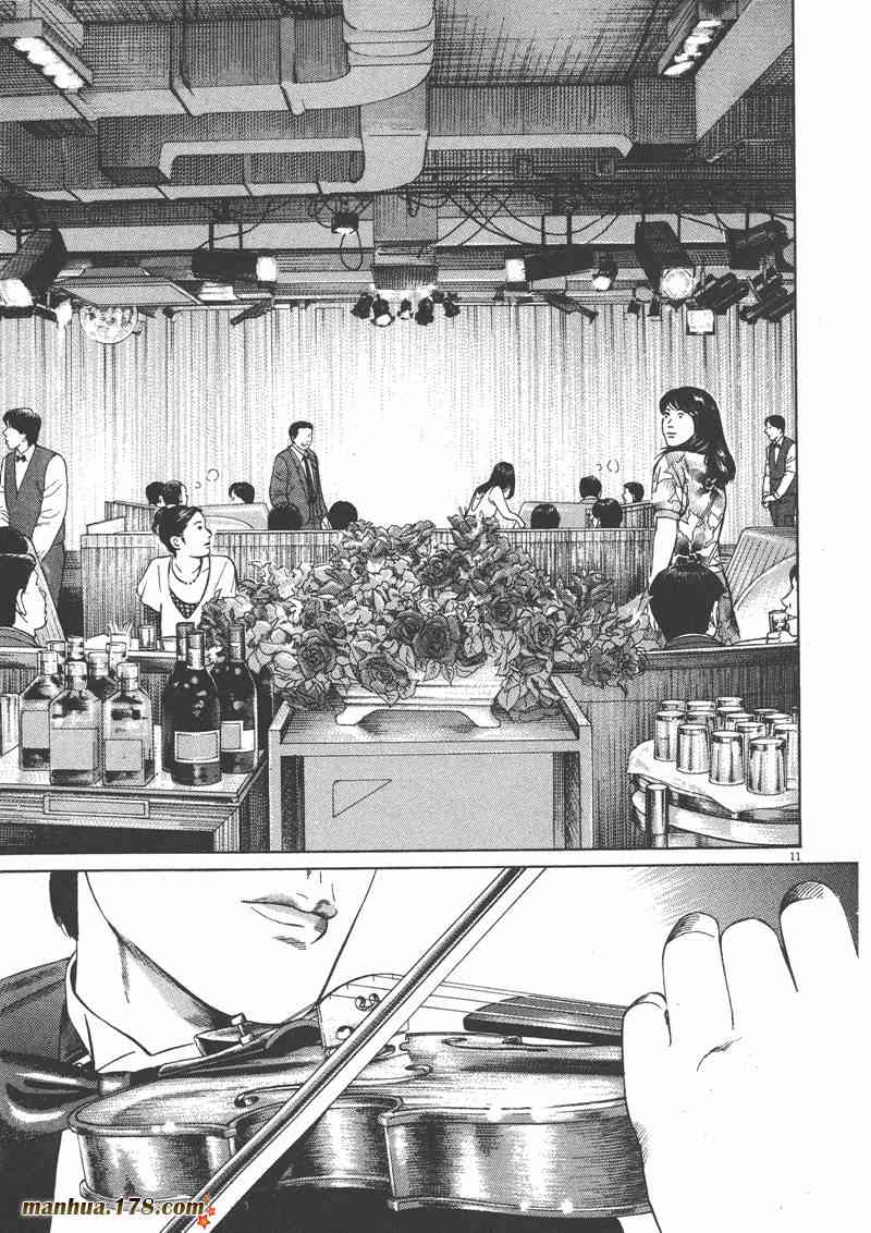 天籁琴弦 - 第04卷 - 第110张图