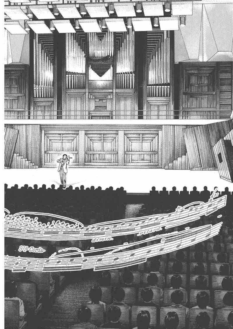 天籁琴弦 - 第04卷 - 第11张图