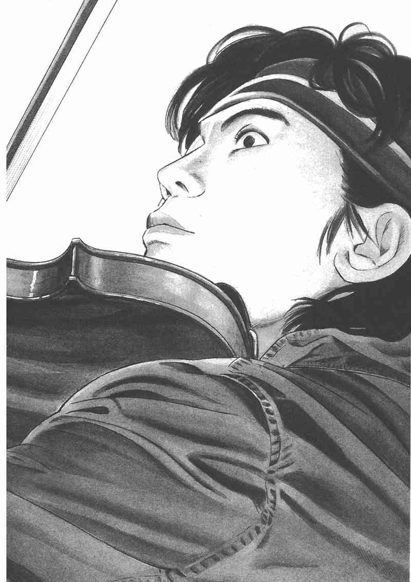 天籁琴弦 - 第04卷 - 第29张图