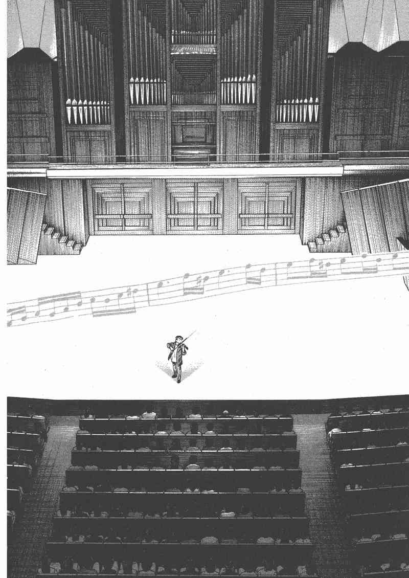 天籁琴弦 - 第04卷 - 第39张图