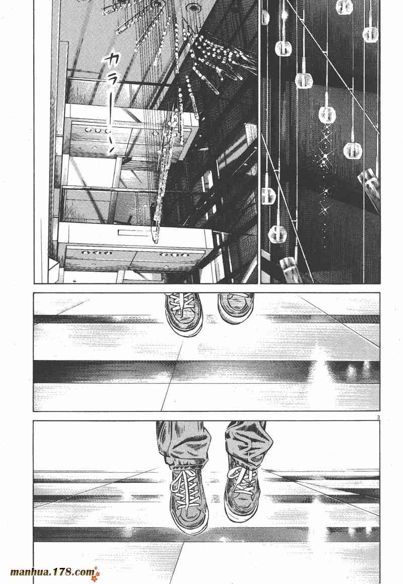 天籁琴弦 - 第04卷 - 第54张图