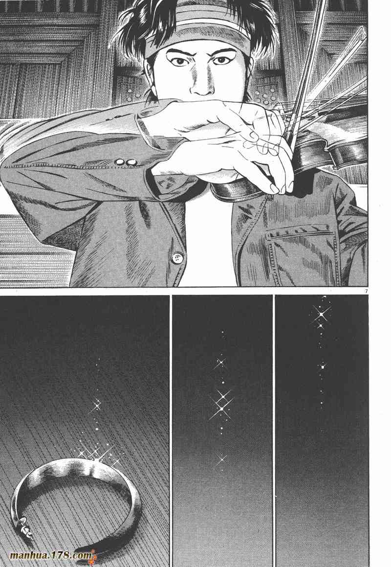 天籁琴弦 - 第04卷 - 第82张图