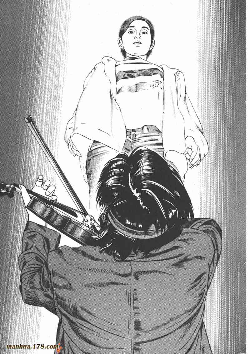 天籁琴弦 - 第04卷 - 第90张图