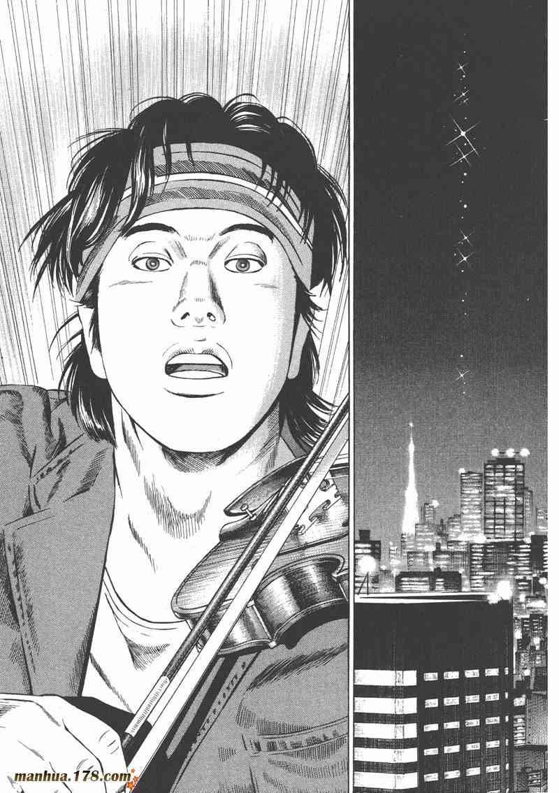 天籁琴弦 - 第04卷 - 第92张图