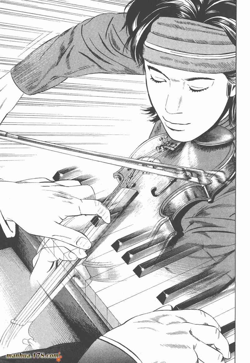 天籁琴弦 - 第05卷完 - 第138张图