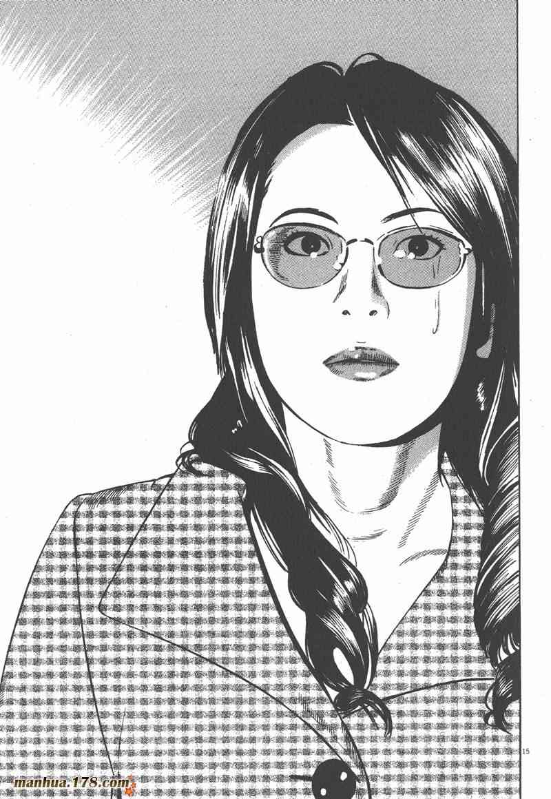 天籁琴弦 - 第05卷完 - 第156张图