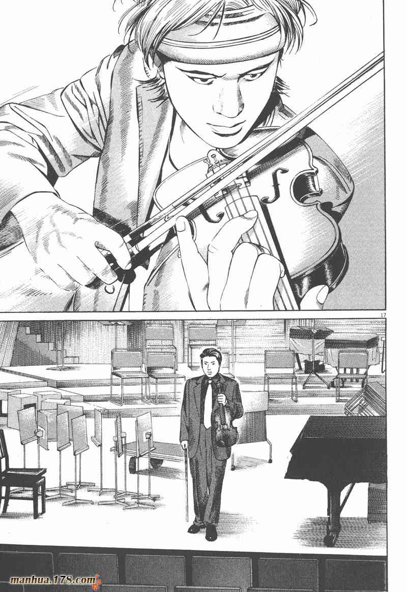 天籁琴弦 - 第05卷完 - 第158张图