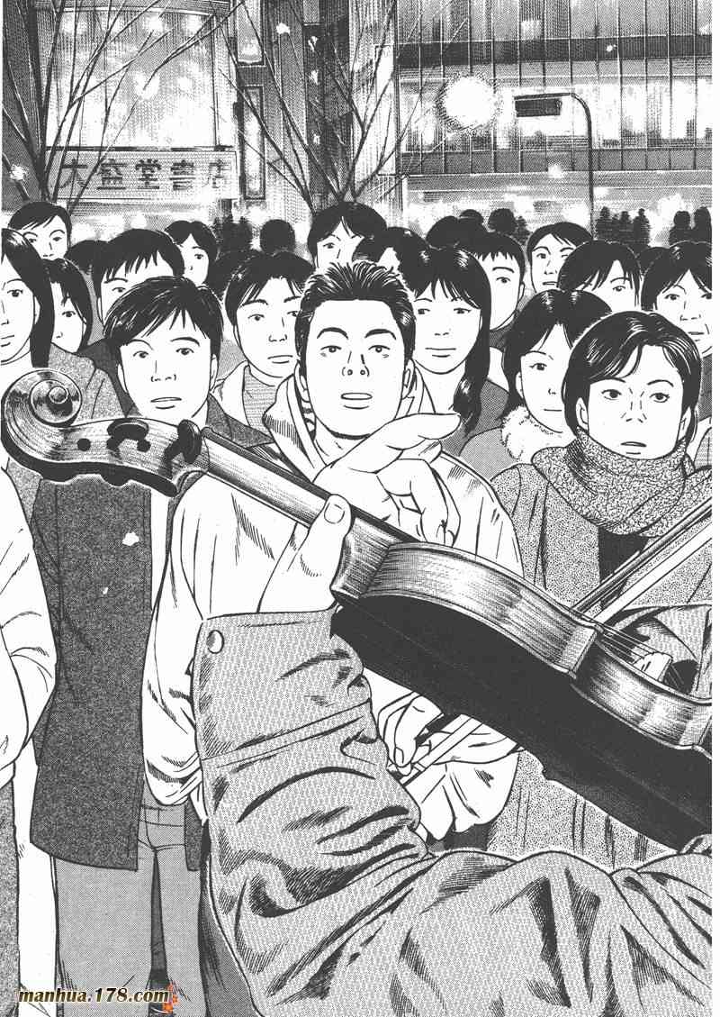 天籁琴弦 - 第05卷完 - 第214张图