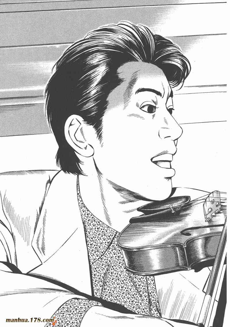 天籁琴弦 - 第05卷完 - 第26张图