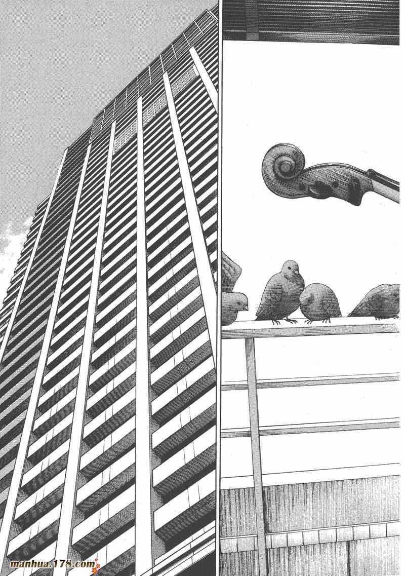 天籁琴弦 - 第05卷完 - 第78张图