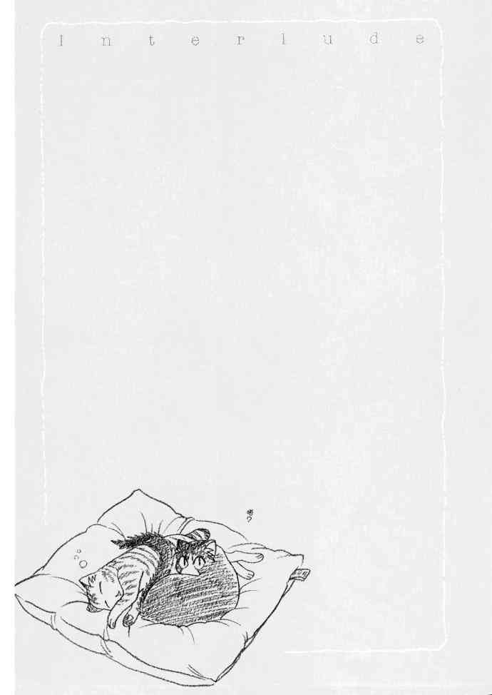 猫又当家 - 第01卷 - 第76张图