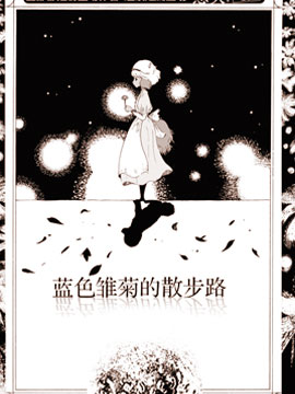 {(ln)ɫrյɢ·