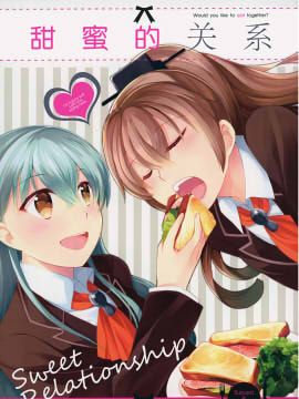 ۵Pϵ