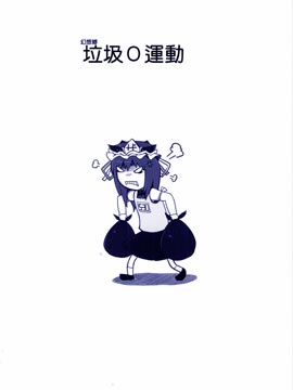 l(xing)0\