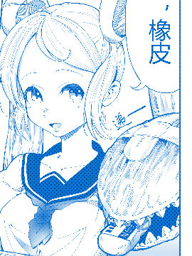 ͬW(xu)