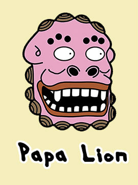 Papa Lion žžʨ