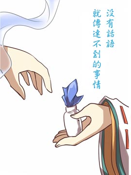 ](mi)ԒZ(y)͂_(d)