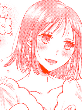ָٛ贺