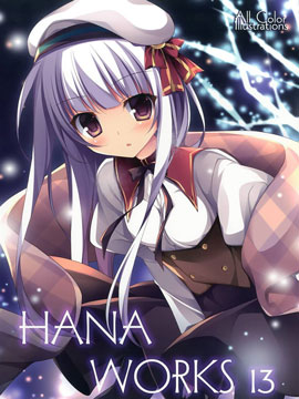 HANA WORKS